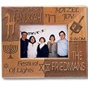 Personalized Jewish Gifts - Hanukkah Wooden Frame