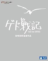 �u���[���C�\�t�g�摜
