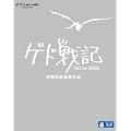 �Q�h��L [Blu-ray]