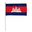 Cambodia Flag 12 x 18 inch