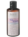 LAVERA Baby & Child SHAMPOO ALMOND (200ml)