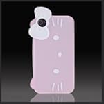 Flexa by CellXpressionsTM Cute Emboss...