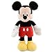 Disney 9 Mickey Mouse Plush