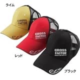 ハーフメッシュキャップ2 CFC-31 レッド