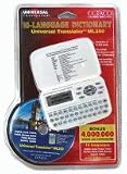 ECTACO Multilanguage Travel pocket Universal Translator ML350: English, French, Russian, German, Spanish, Italian, Finnish, Turkish, Polish, Czech
