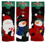 Prima Creations #X83620 48 Velvet Tree Skirt