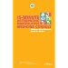 The 5-Minute Osteopathic Manipulative Medicine Consult (The 5-Minute Consult Series)