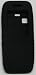 EMARTBUY NOKIA E51 SILICON SKIN COVER/CASE PROTECTIVE RUBBER BLACK