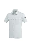 (XEBEC) ジーベック 夏用作業服・作業着 抗菌防臭加工 半袖シャツ (生地薄め・男女兼用) (1492-xe) グレー L