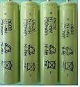 Extreme Industrial 750 mAh AAA x 4