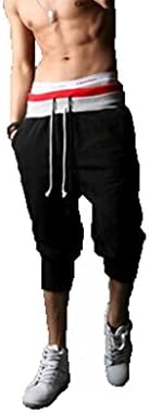 Xfome Style Men's Jogger Sport Short Baggy Pants Loose Slacks Harem Trousers