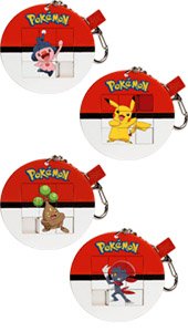 Childrens Toyshop  Toys : Set of 4 Pokemon Slider Puzzle Keychains