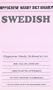 Swedish at Your Fingertips (Hippocrene Handy Dictionaries)