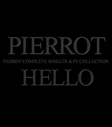 HELLO COMPLETE SINGLES AND PV COLLECTION(DVD付)