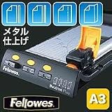 Fellowes(R)�t�F���[�Y�@���[�^���[�y�[�p�[�J�b�^�[�@�v���g��A3�i3��ޑ֐n�Z�b�g�j