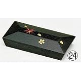 ���ڃn�W�L�t�E�H�@�̂��