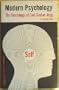 Modern Psychology: The Teachings of Carl Gustav Jung