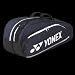 Sporting Goods : Yonex BAG 5824 Navy