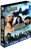  : Arabian Nights (Dual-Sided DVD. Mili Avital, Alan Bates, James Frain, Jason Scott Lee, John Leguizamo)