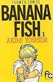 Banana Fish (3)