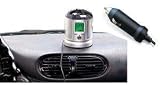 Portable Vehicle Air Purifier