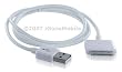 Creative Zen Vision M MP3 Player USB Data Sync Cable 2.0