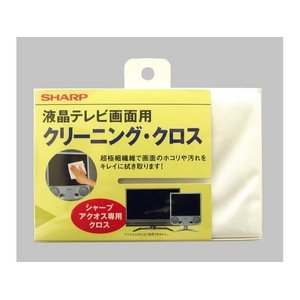シャープ 液晶テレビ画面用 クリーニングクロス　(サイズ：24×24cm)「実際に、AQUOSの生産工程で使われています」 CA-300WH1