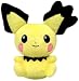 Pokemon Center 6" Plush Poke Doll: Pichu (Jigsaw Ears)