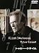 DVD�u�g�D���[�E�N���C�� ���ʔ� [DVD]�v