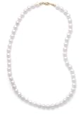 24 14k Yellow Gold 7-7.5mm (AAA) Akoya Pearl Necklace