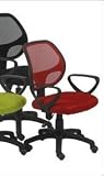 Percy Mesh Office Chair (Red and Black) (35H x 22.5W x 22.5D)