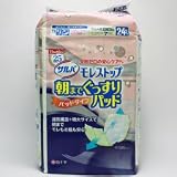 サルバモレストップ朝までぐっすりパッド 24枚の画像