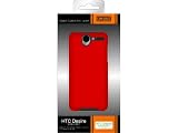 レイアウト HTC Desire SoftBank X06HT用ラバーコーティングシェルジャケット マットレッド RT-HX06C3/R