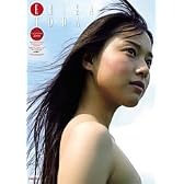 戸田恵梨香 2008年カレンダー