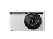Lumix DMC-XS1 - white