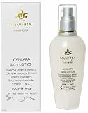 �������p �X�L�����[�V���� 100ml