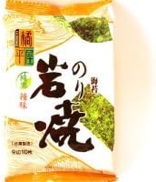 Korean Seaweeds (Original) - 0.18oz (Pack of 3)