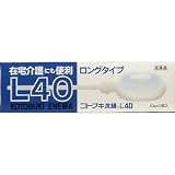 コトブキ浣腸L40　40G x 2