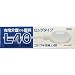 �R�g�u�L����L40�@�@40G x 2