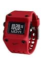 Nike Mettle Chisel Watch - Sport Red - WC0045-605
