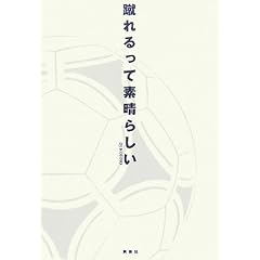 �R�����đf���炵��