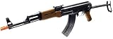 Marui AK47S airsoft gun