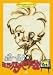 ポールのミラクル大作戦 セレクション4 [DVD]