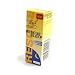 Rescue Remedy Sleep by Bach - 7 Milliliters