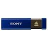 SONY �m�b�N�X���C�h��USB�������[ �|�P�b�g�r�b�g 4GB �n�C�X�y�b�N �u���[ USM4GLX LA