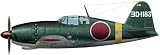 1/32 三菱 J2M3 局地戦闘機 雷電21型 第302航空隊 08233
