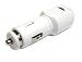 Premium Heavy-duty (2.1 Amp + 1.0Amp , 2100 mAh + 1000mAh) White Dual USB Port Car Charger Motorola Atrix 2 4G Android Phone (AT&T)