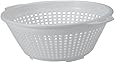 United Solutions KW0007 Seven Quart White Plastic Colander -7QT Plastic Pasta Strainer in White
