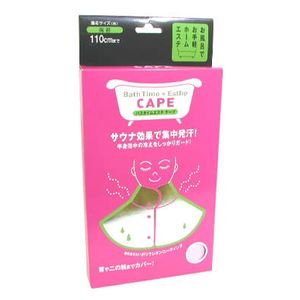 バスタイムエステ ケープ