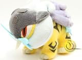 Pokemon Raikou Plush Soft Toy 6 inch